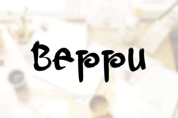 Discover the Vivacious Charm of Beppu